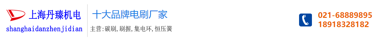 菏澤金諾安防